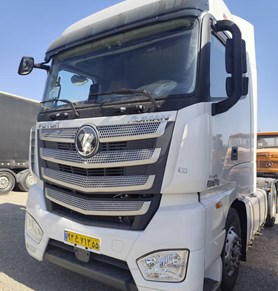 کشنده فوتون 490